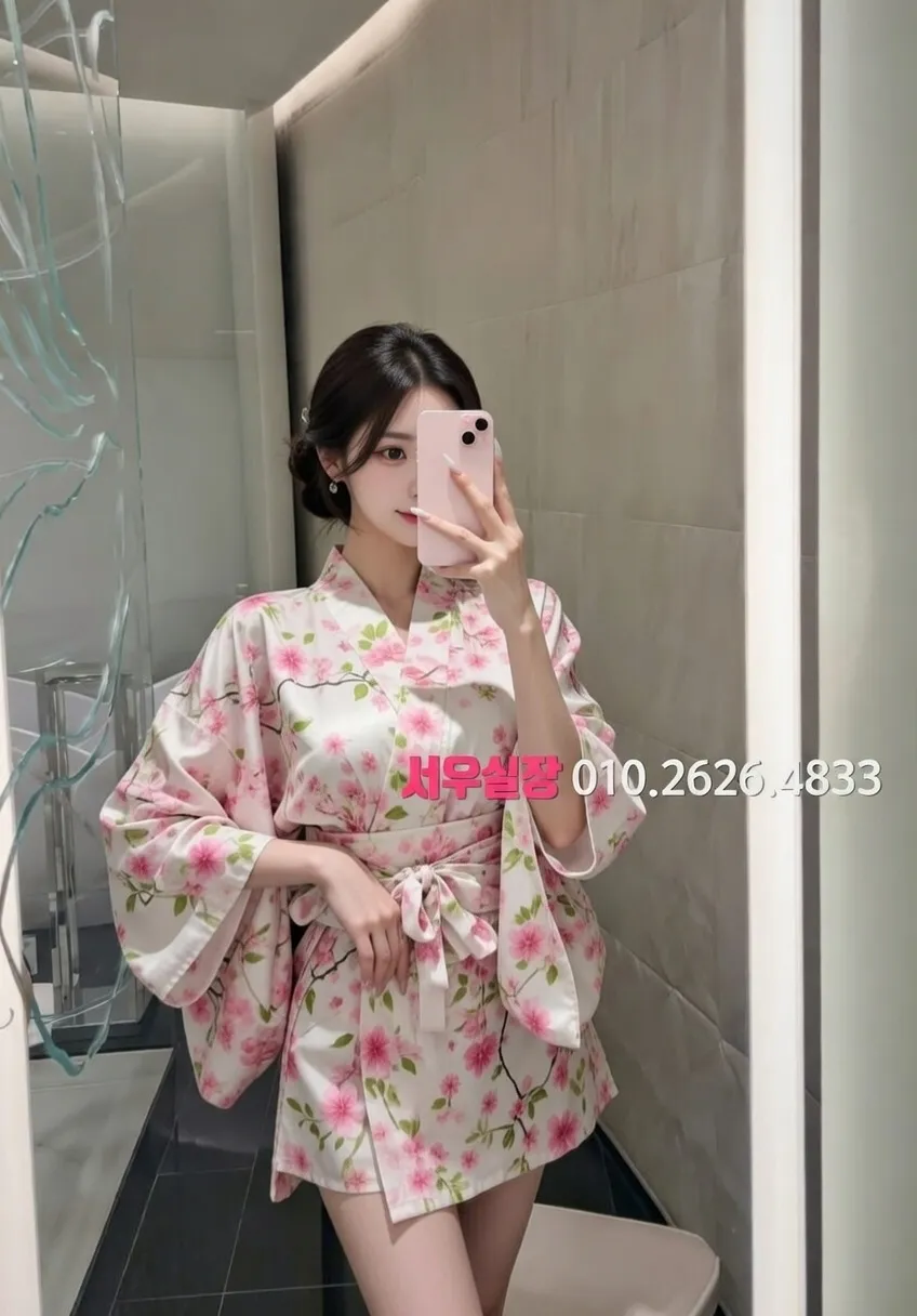 첨단지구 풀싸롱 추천 및 검증된 최상급 프리미엄 업소 스크린샷