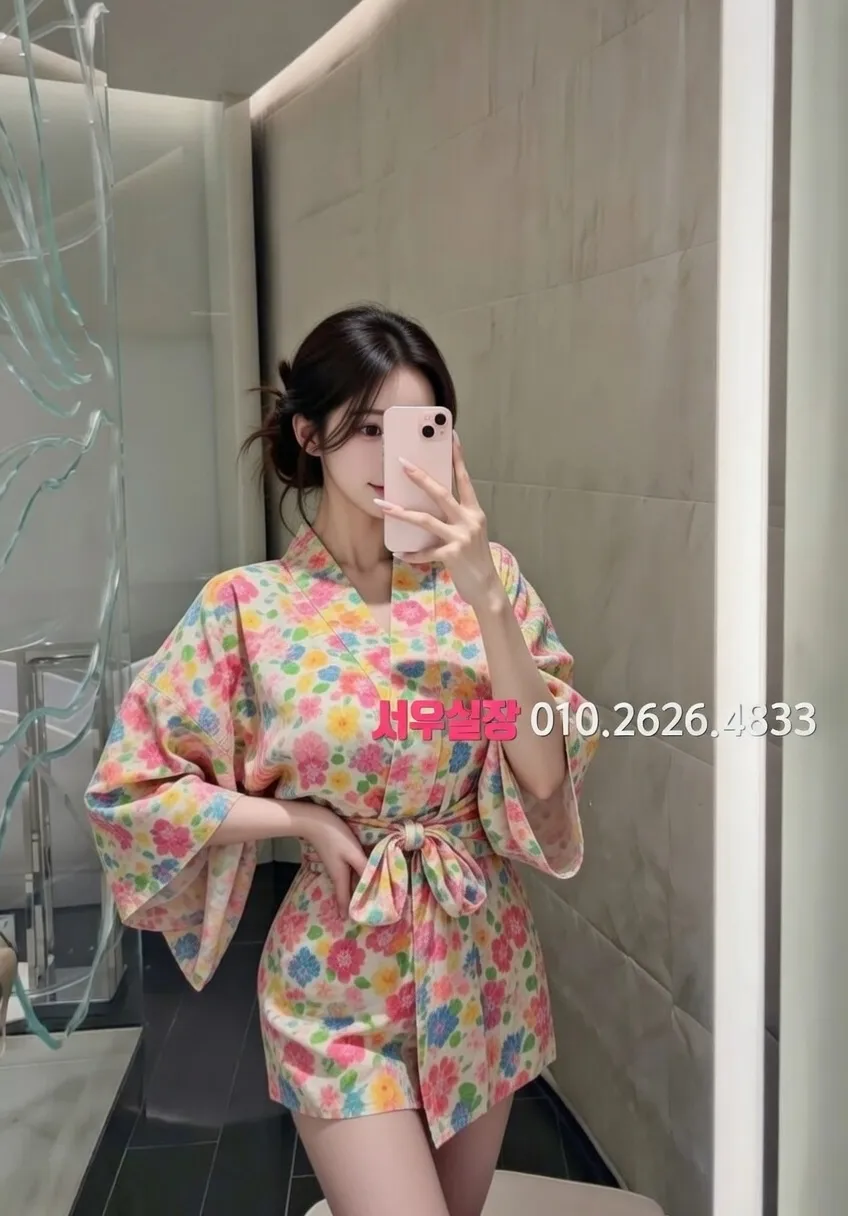 첨단지구 퍼블릭 프리미엄 라인업 13번 프로필