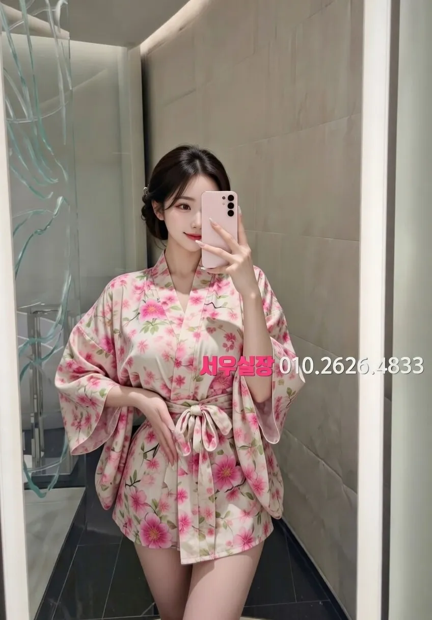 첨단지구 풀살롱 추천 및 검증된 최상급 프리미엄 업소 스크린샷