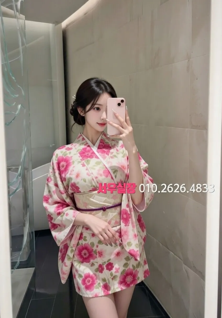 첨단지구 스탠드바 프리미엄 라인업 37번 프로필