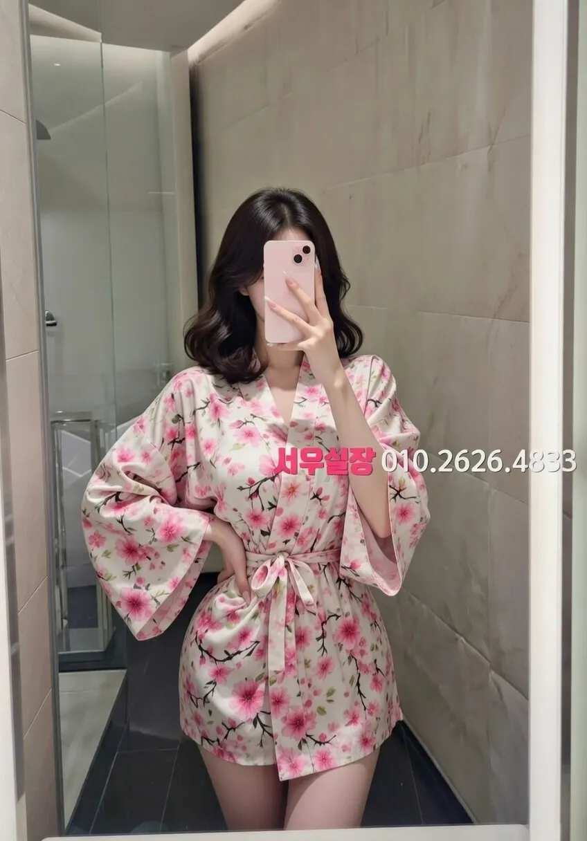 첨단지구 노래클럽 프리미엄 라인업 30번 프로필