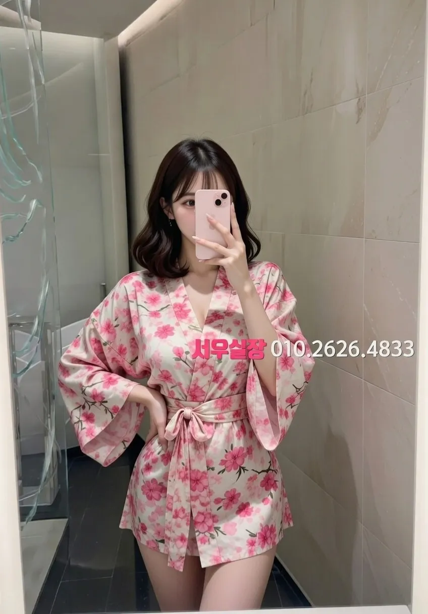 첨단지구 아빠방 프리미엄 라인업 30번 프로필