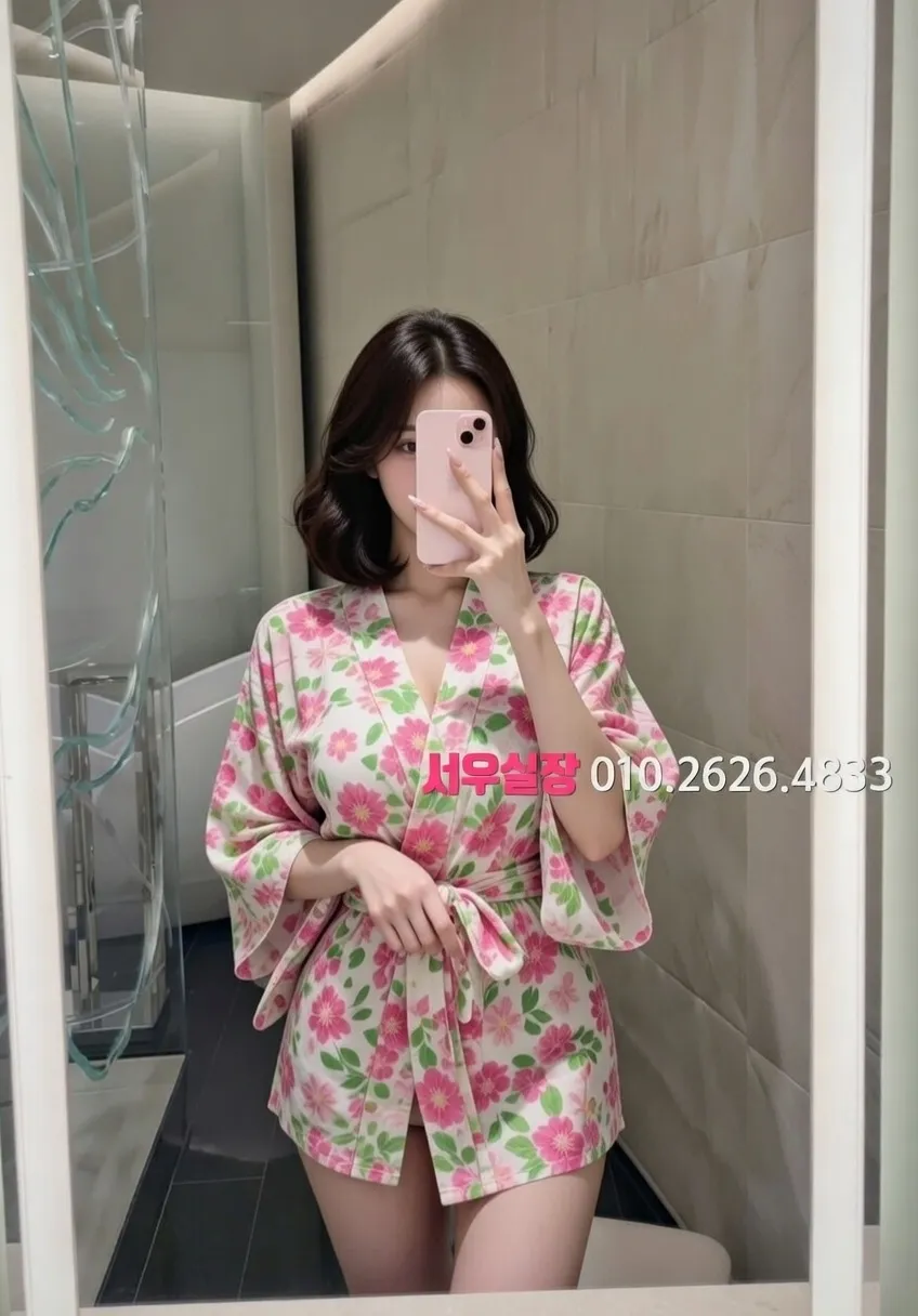 첨단지구 레깅스룸 프리미엄 라인업 16번 프로필