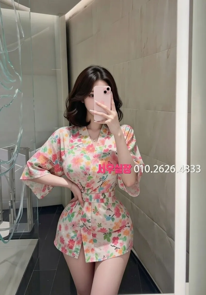 첨단지구 풀싸롱 프리미엄 라인업 7번 프로필