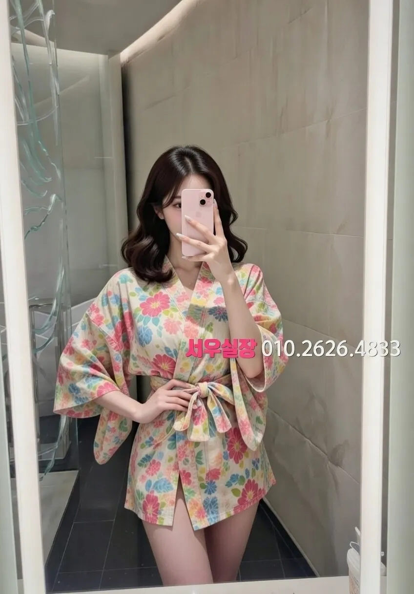 첨단지구 하이쩜오 프리미엄 라인업 32번 프로필