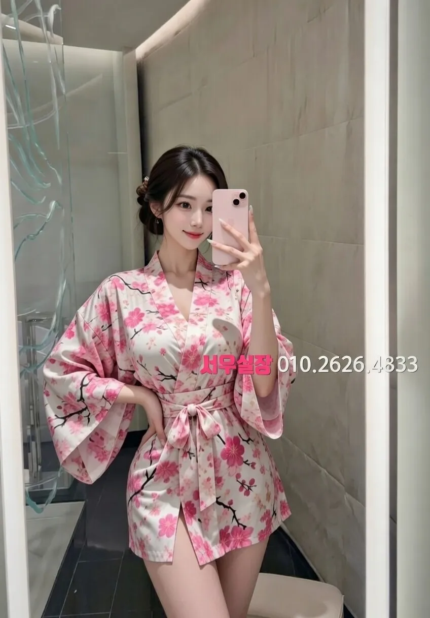 첨단지구 풀살롱 프리미엄 라인업 18번 프로필