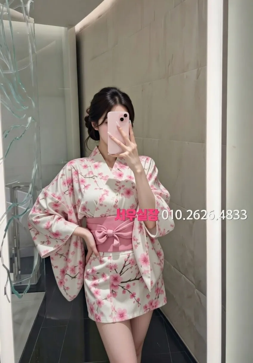 첨단지구 다국적노래클럽 추천 및 검증된 최상급 프리미엄 업소 스크린샷