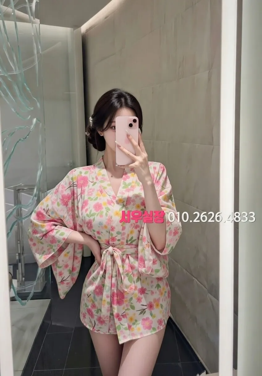 첨단지구 텐프로 추천 및 검증된 최상급 프리미엄 업소 스크린샷