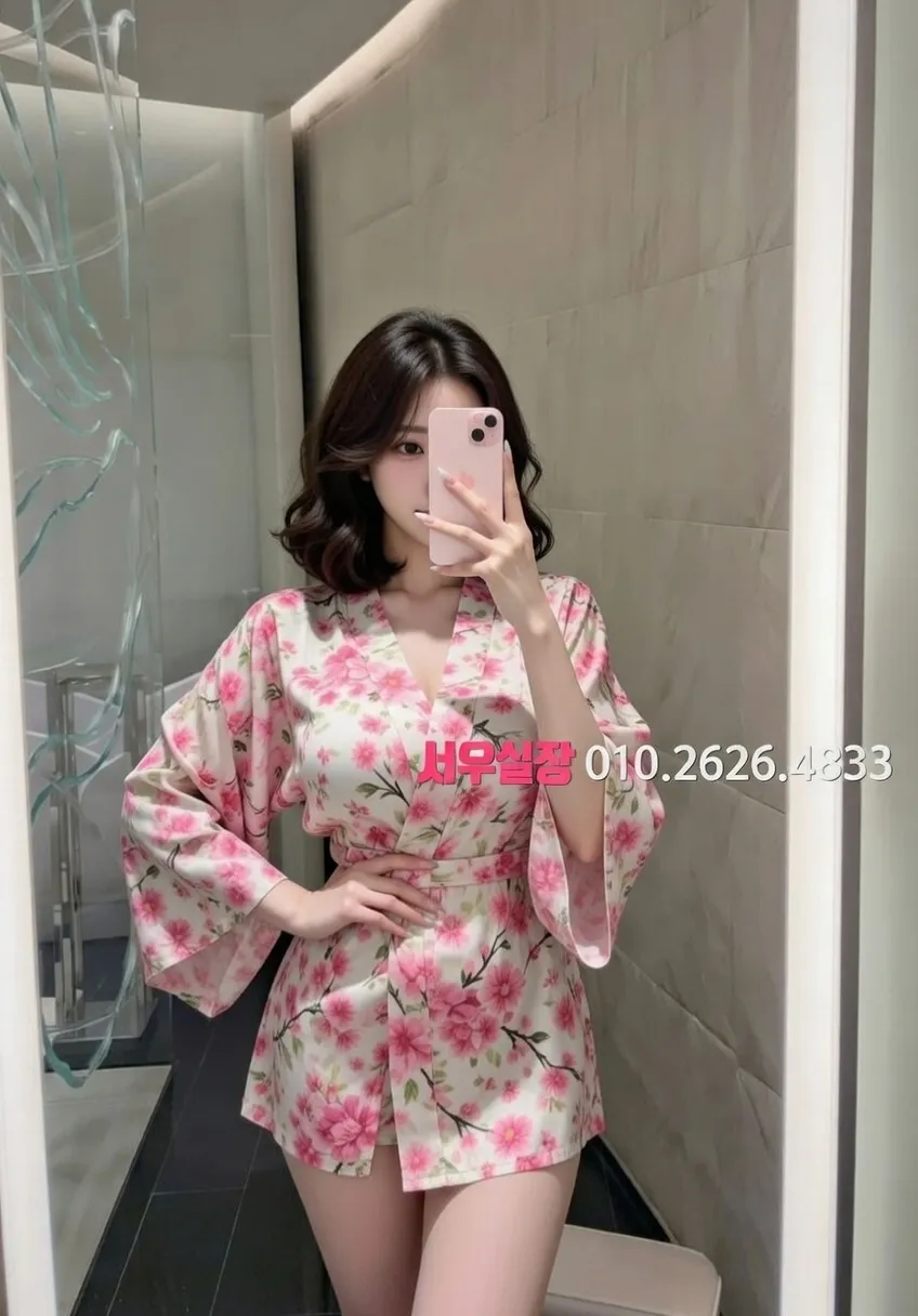 첨단지구 풀싸롱 프리미엄 라인업 32번 프로필