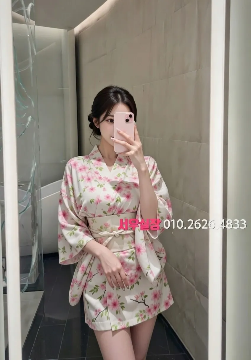 첨단지구 셔츠룸 프리미엄 라인업 30번 프로필