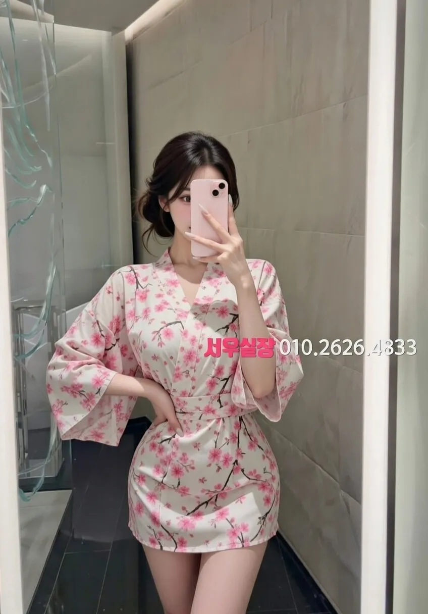 첨단지구 아빠방 프리미엄 라인업 18번 프로필