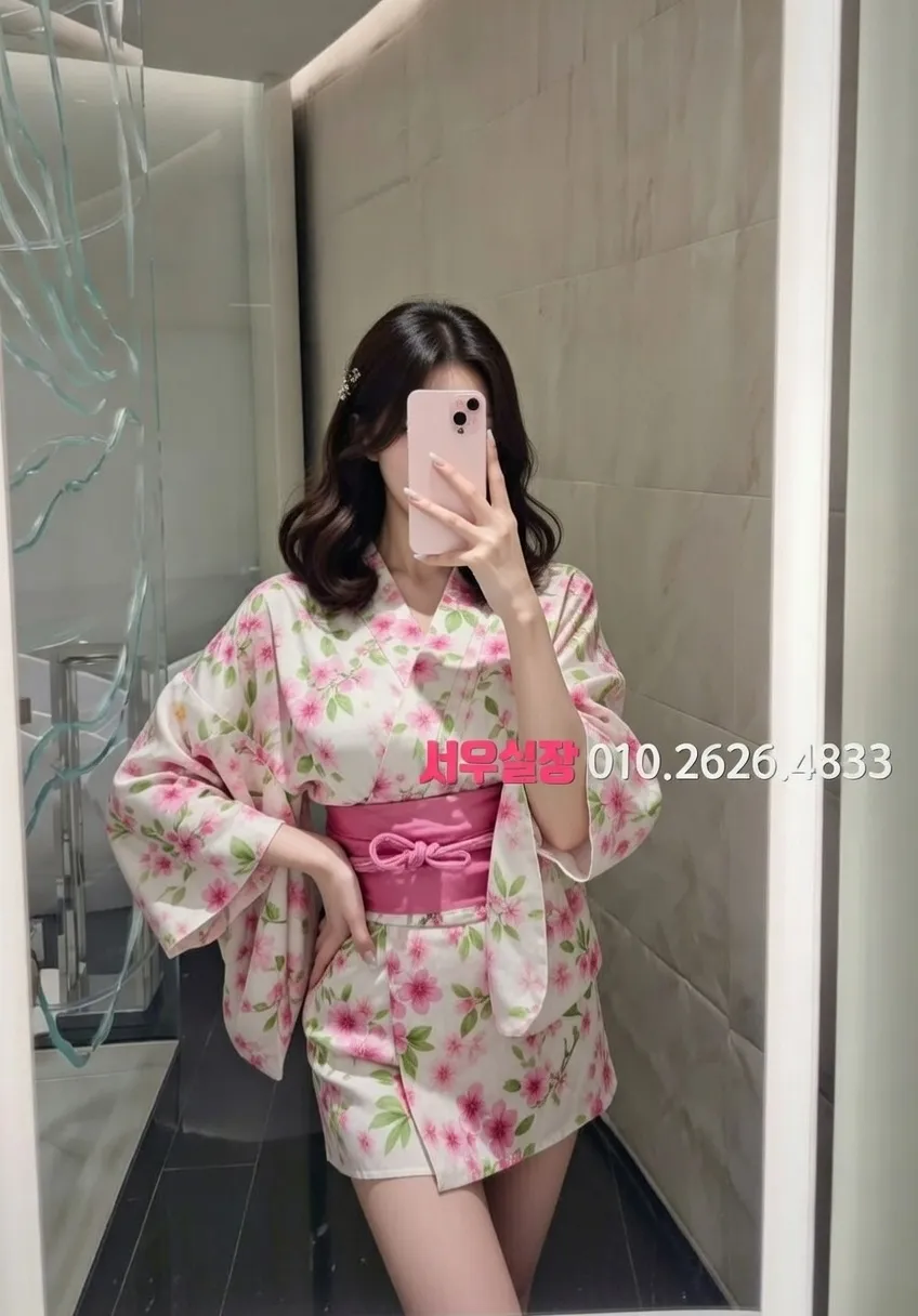 첨단지구 노래빠 프리미엄 라인업 27번 프로필