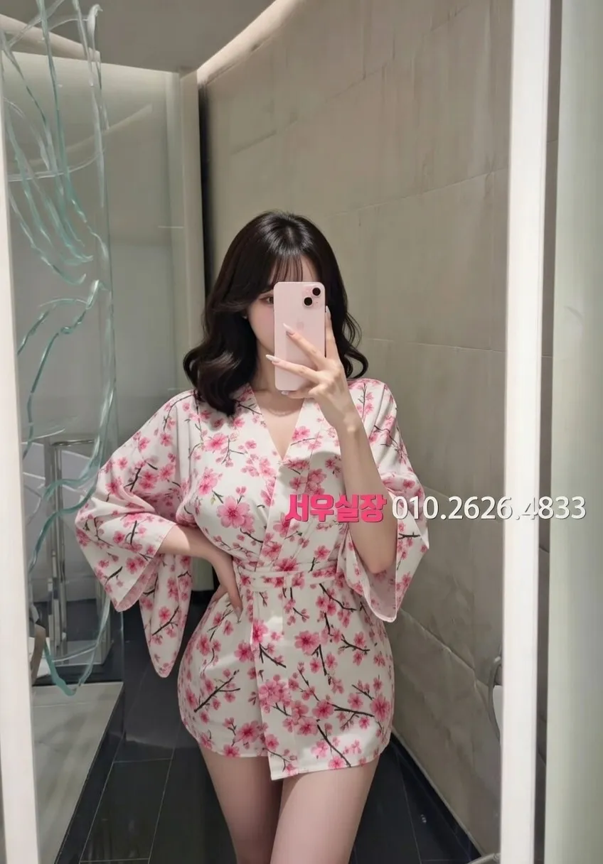 첨단지구 호빠 프리미엄 라인업 14번 프로필