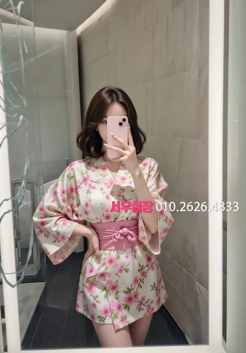 첨단지구 풀싸롱 프리미엄 라인업 15번 프로필