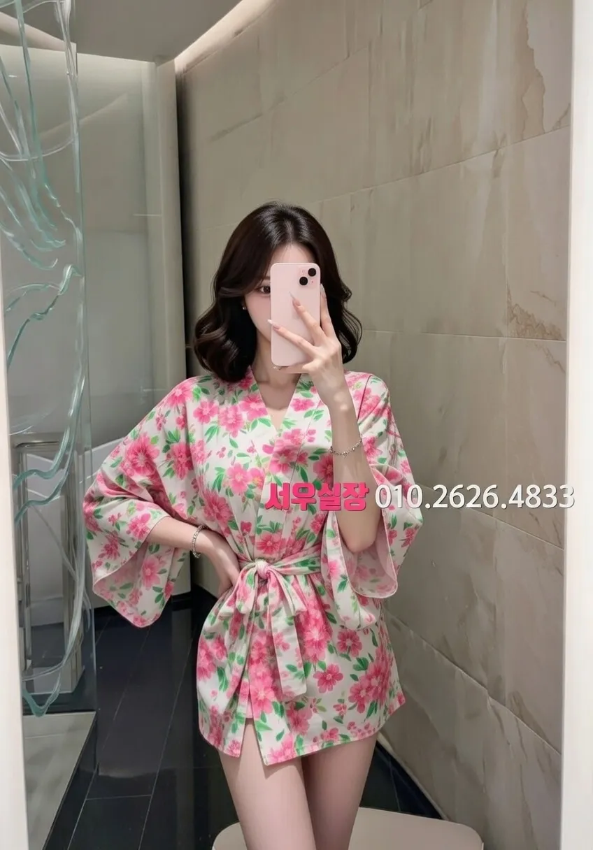 첨단지구 노래빵 프리미엄 라인업 25번 프로필