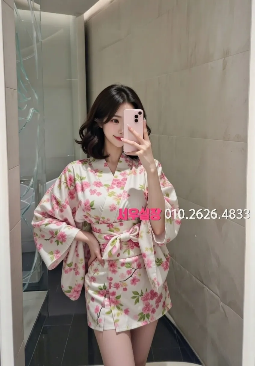 첨단지구 러시아노래방 프리미엄 라인업 9번 프로필