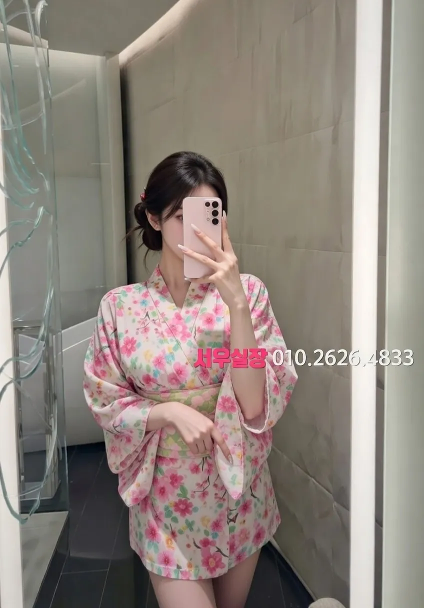 첨단지구 러시아노래방 추천 및 검증된 최상급 프리미엄 업소 스크린샷