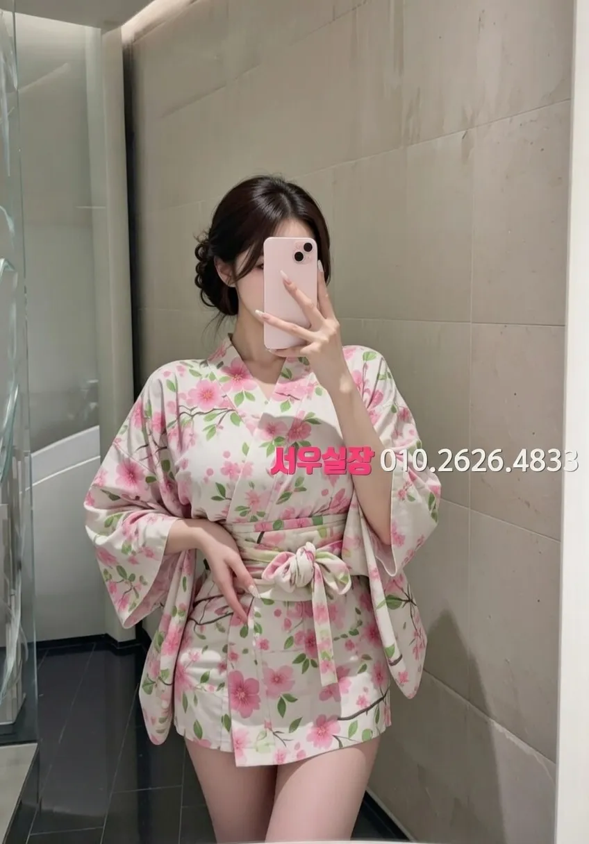 첨단지구 셔츠룸 프리미엄 라인업 37번 프로필