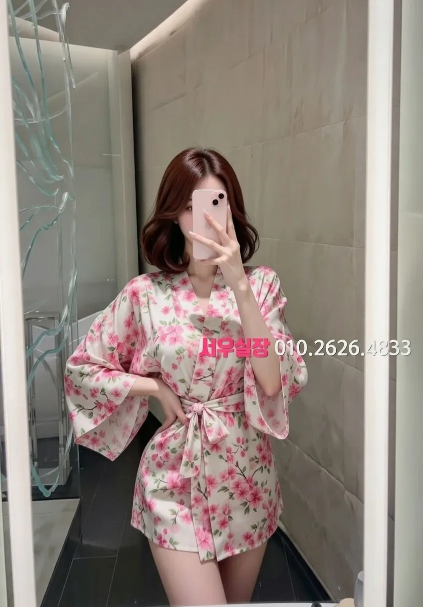 첨단지구 아빠방 프리미엄 라인업 5번 프로필