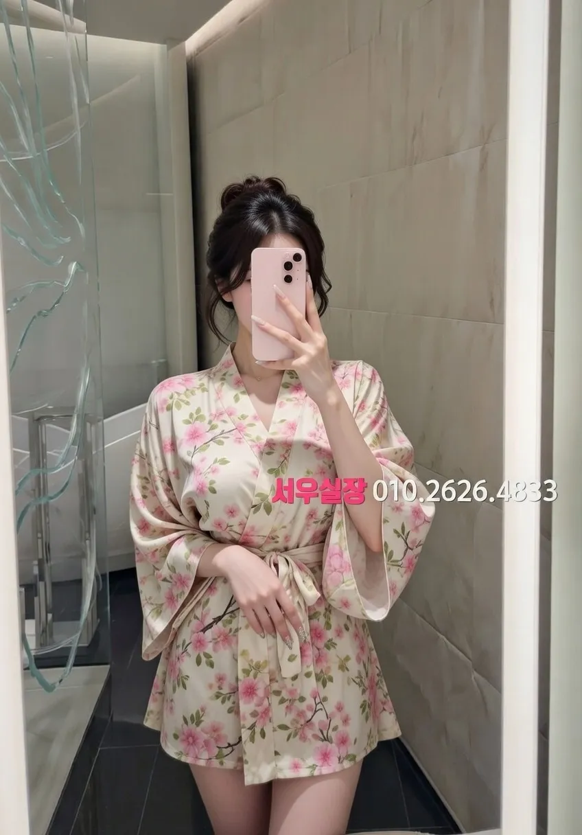 첨단지구 다국적노래클럽 프리미엄 라인업 33번 프로필