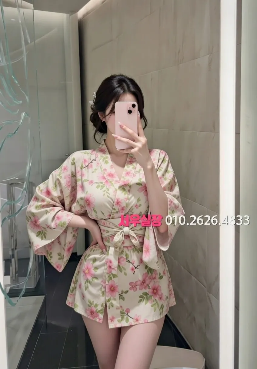 첨단지구 하이쩜오 프리미엄 라인업 7번 프로필