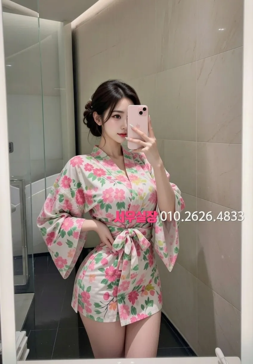 첨단지구 아빠방 프리미엄 라인업 11번 프로필