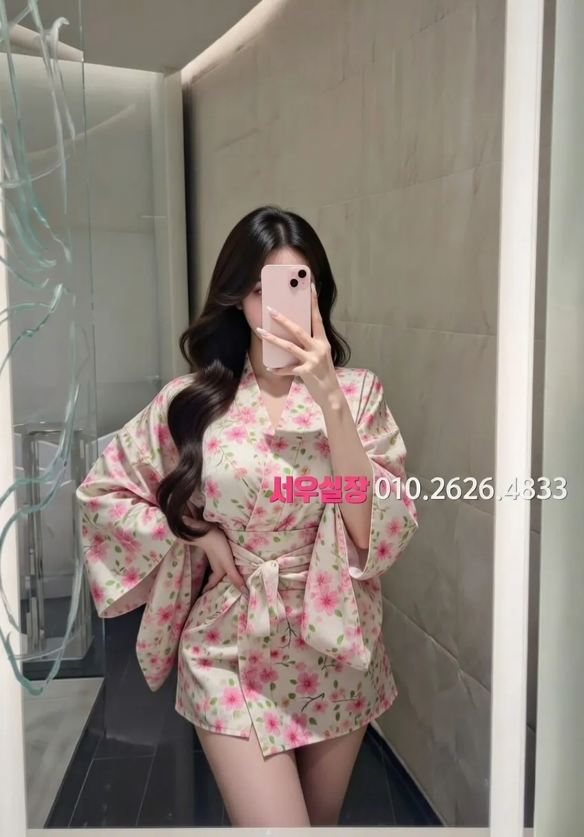 첨단지구 일프로 추천 및 검증된 최상급 프리미엄 업소 스크린샷