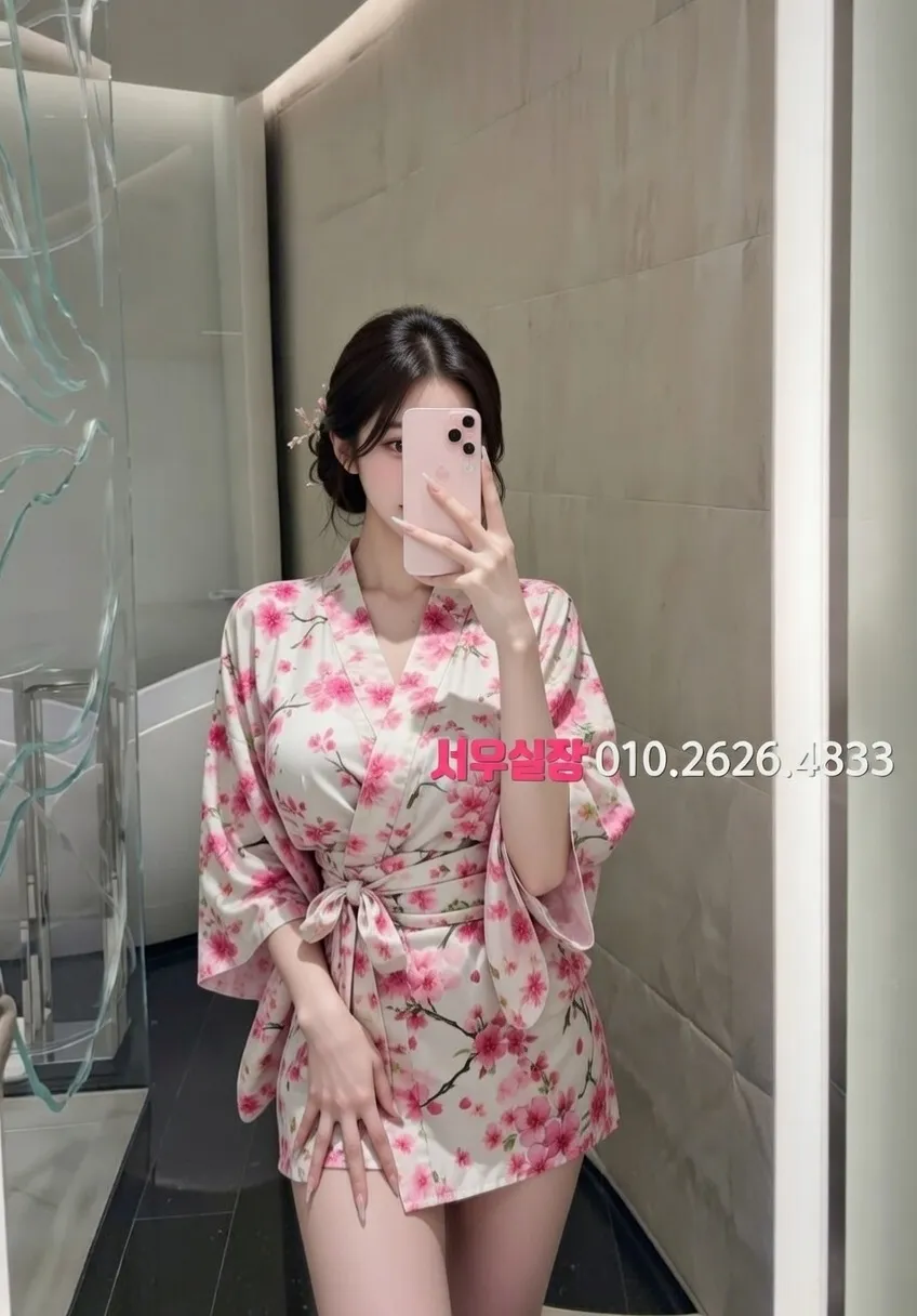 첨단지구 쩜오 프리미엄 라인업 24번 프로필