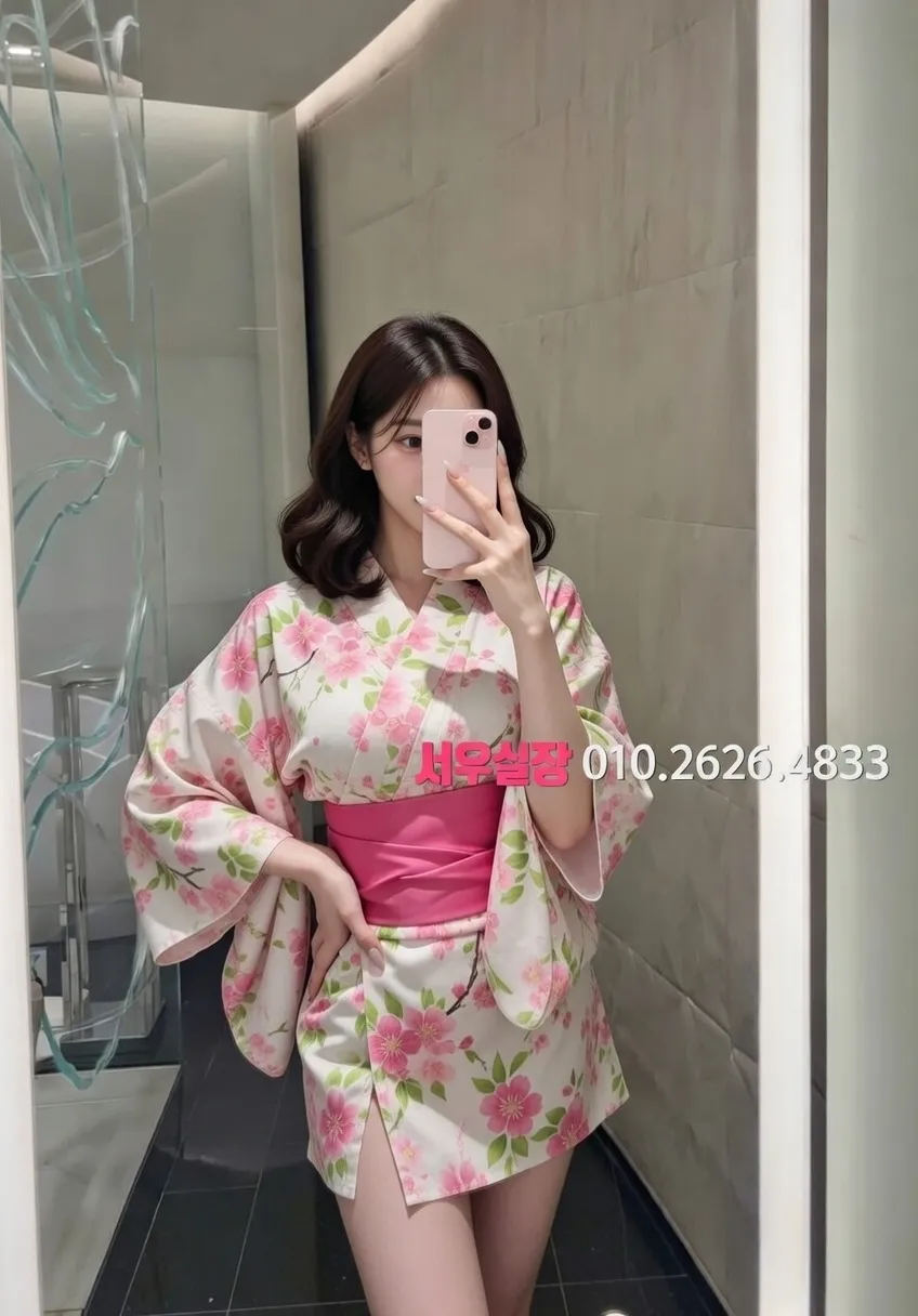 첨단지구 일프로 추천 및 검증된 최상급 프리미엄 업소 스크린샷