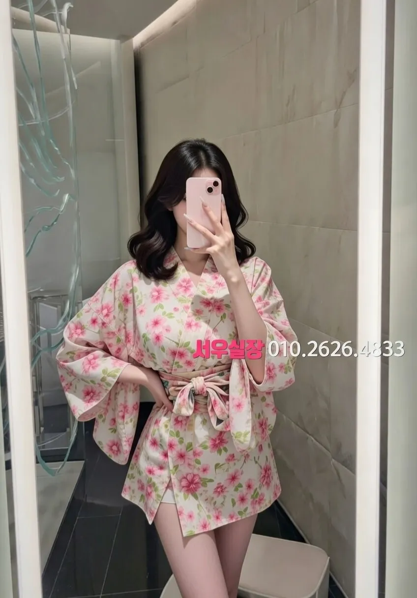 첨단지구 러시아노래방 프리미엄 라인업 21번 프로필