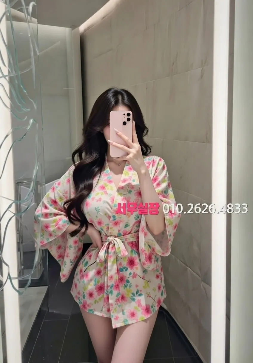 첨단지구 레깅스룸 프리미엄 라인업 1번 프로필