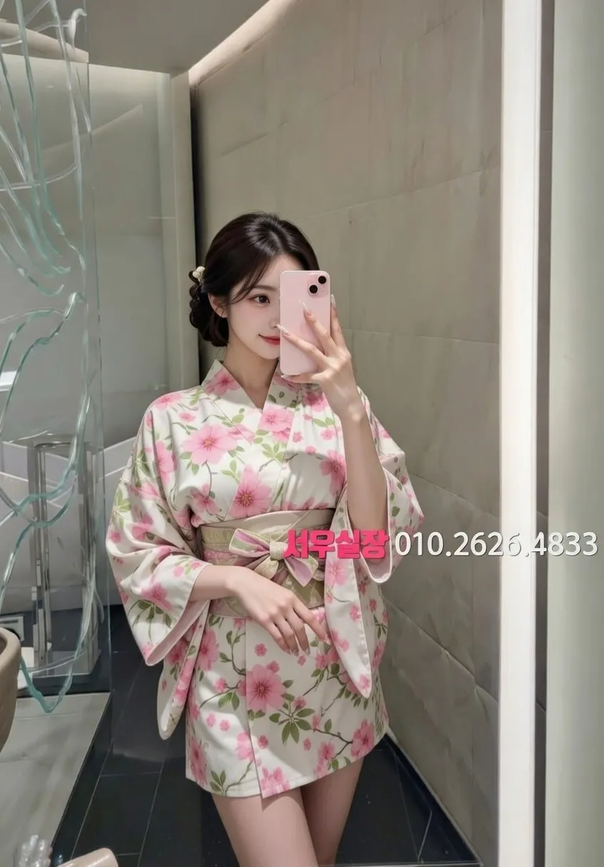 첨단지구 다국적 프리미엄 라인업 20번 프로필