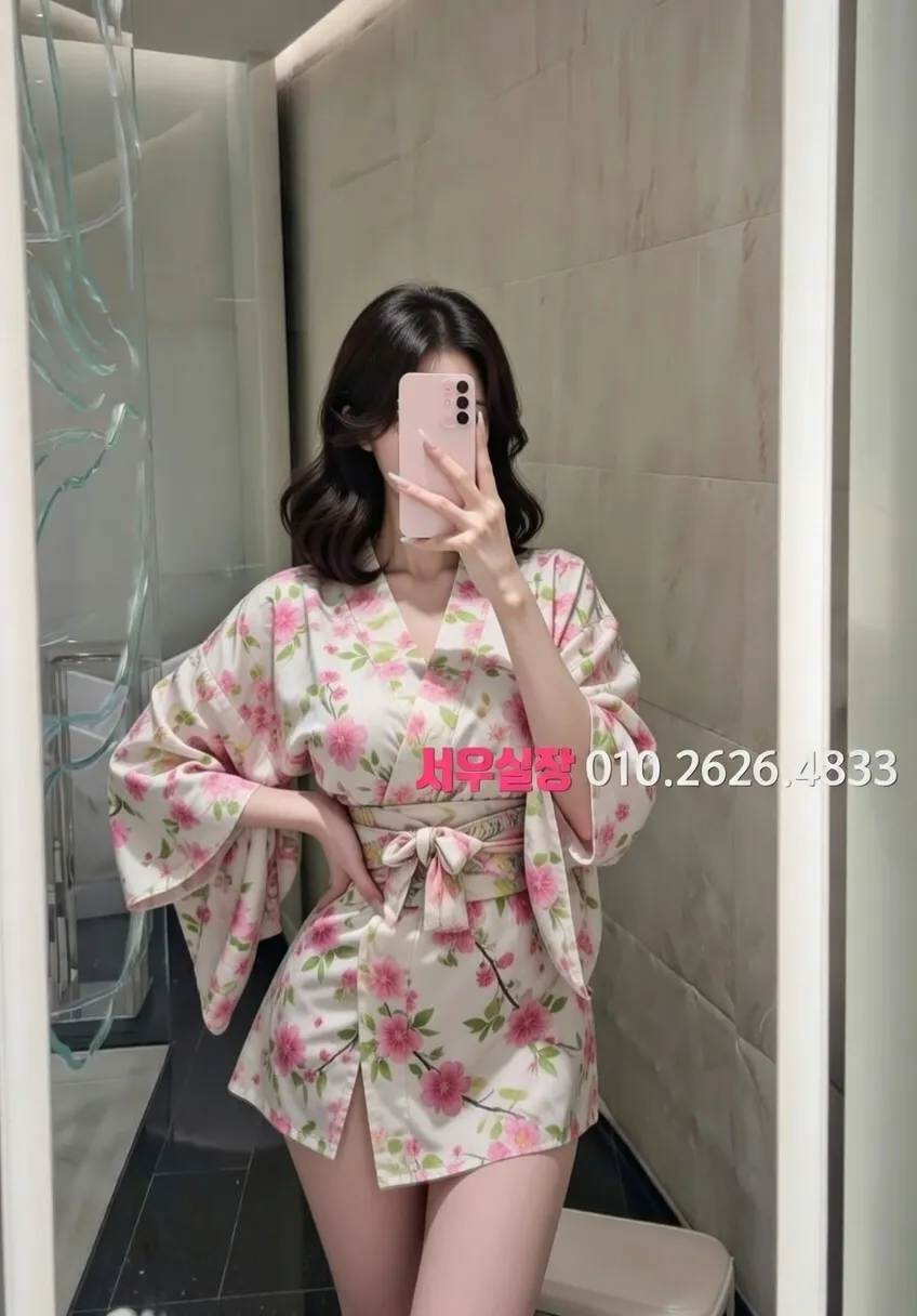 첨단지구 스탠드바 프리미엄 라인업 14번 프로필