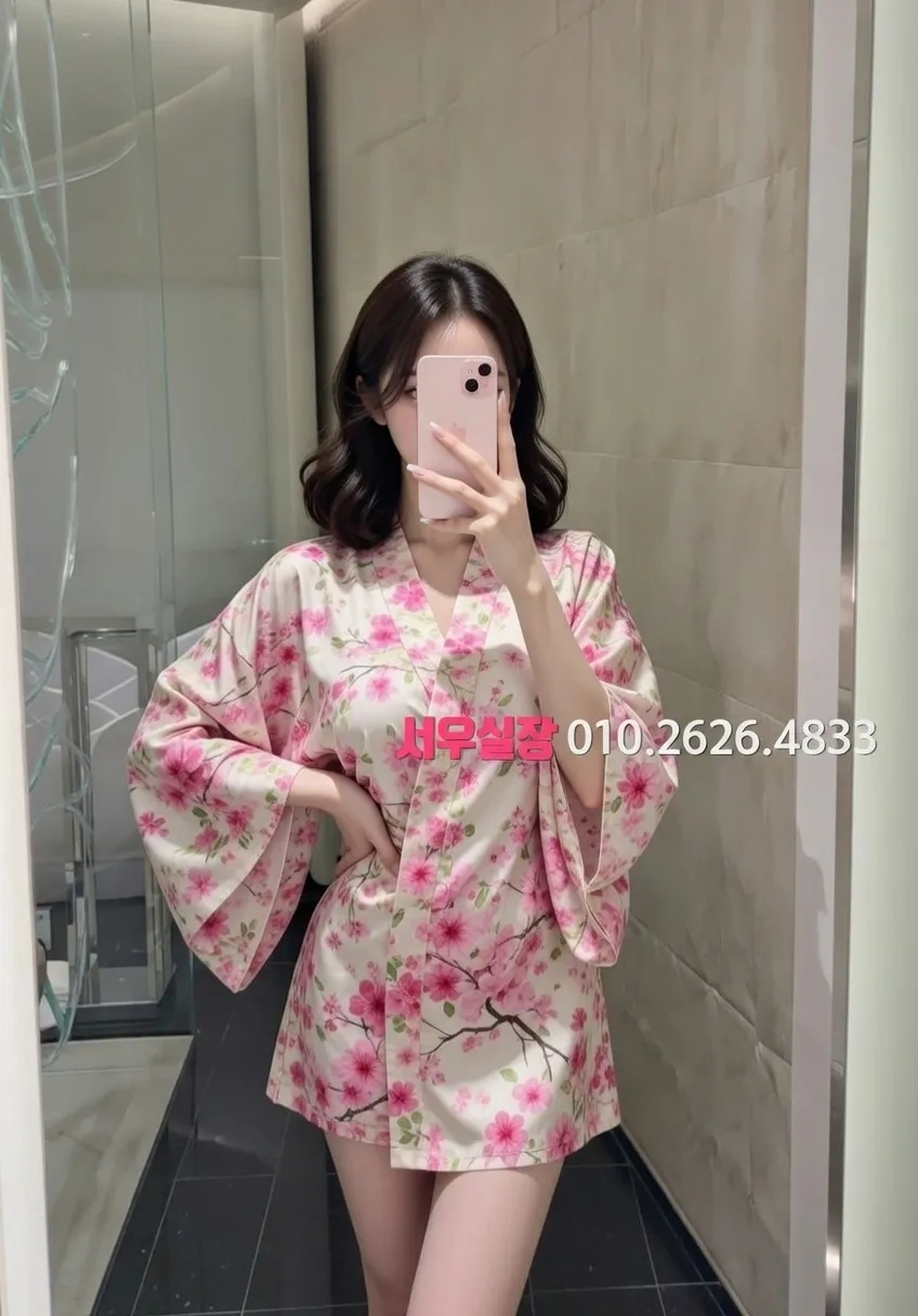 첨단지구 다국적 프리미엄 라인업 39번 프로필