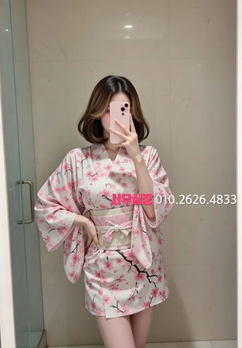 첨단지구 하이쩜오 추천 및 검증된 최상급 프리미엄 업소 스크린샷