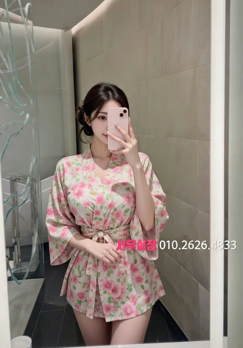 첨단지구 노래빠 프리미엄 라인업 5번 프로필