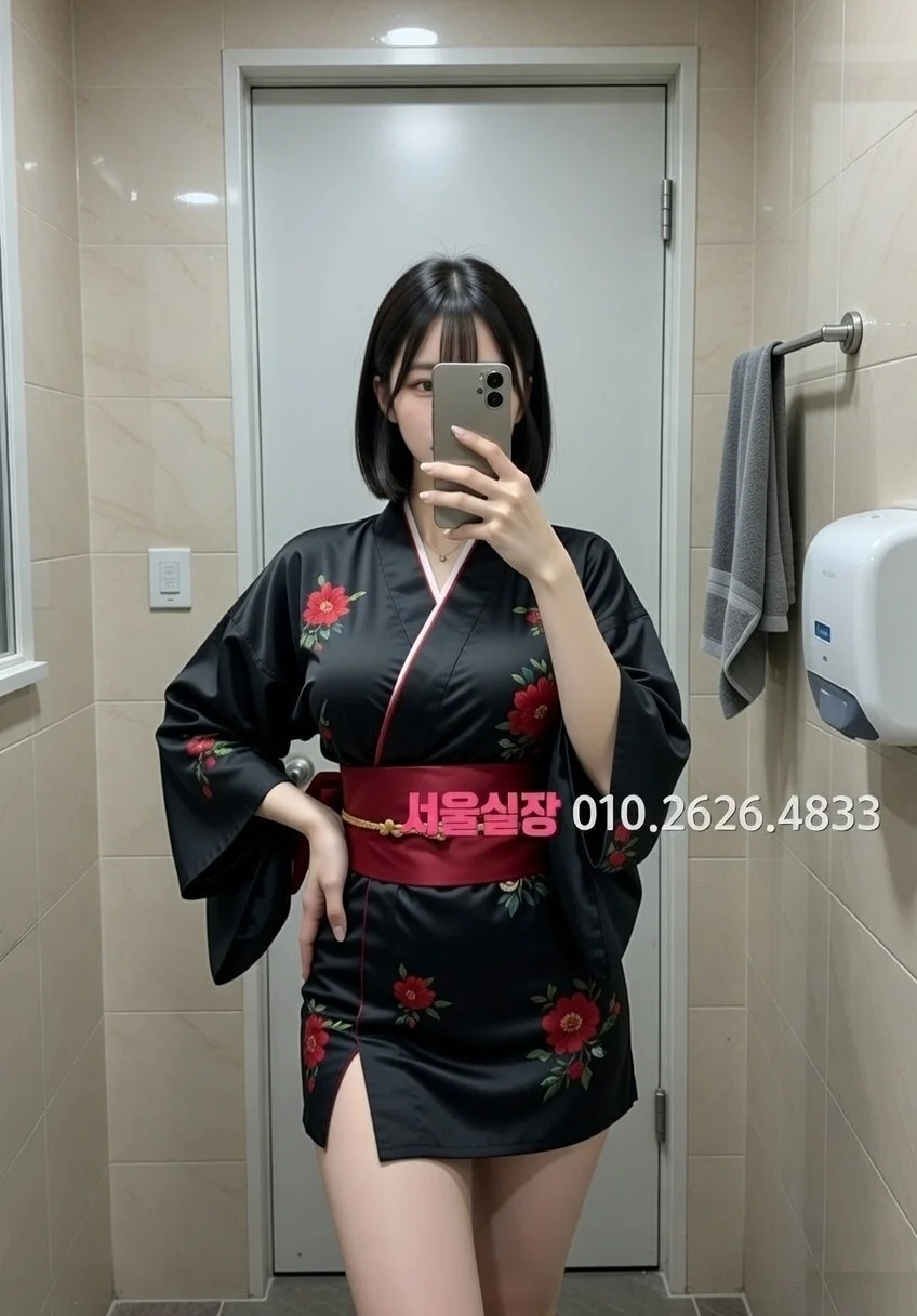 첨단지구 쩜오 프리미엄 라인업 35번 프로필