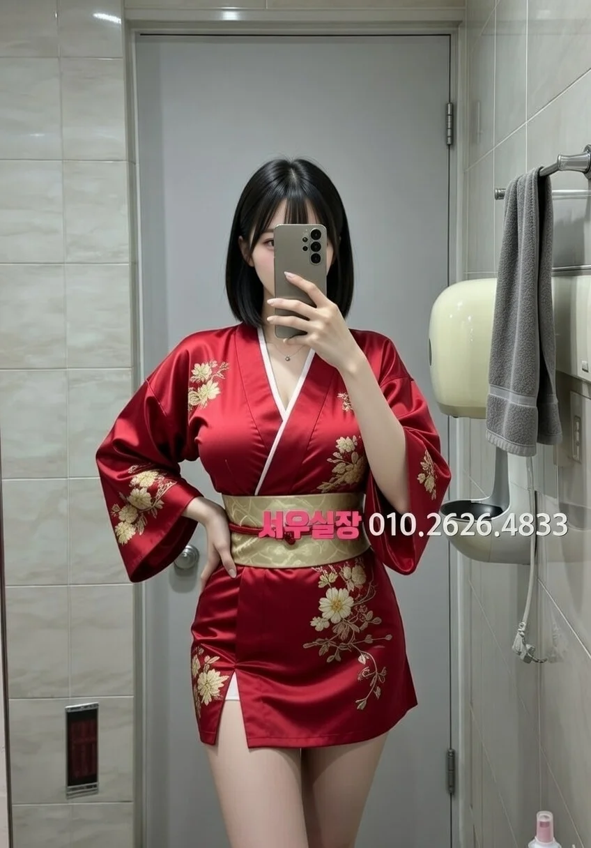 첨단지구 일프로 추천 및 검증된 최상급 프리미엄 업소 스크린샷