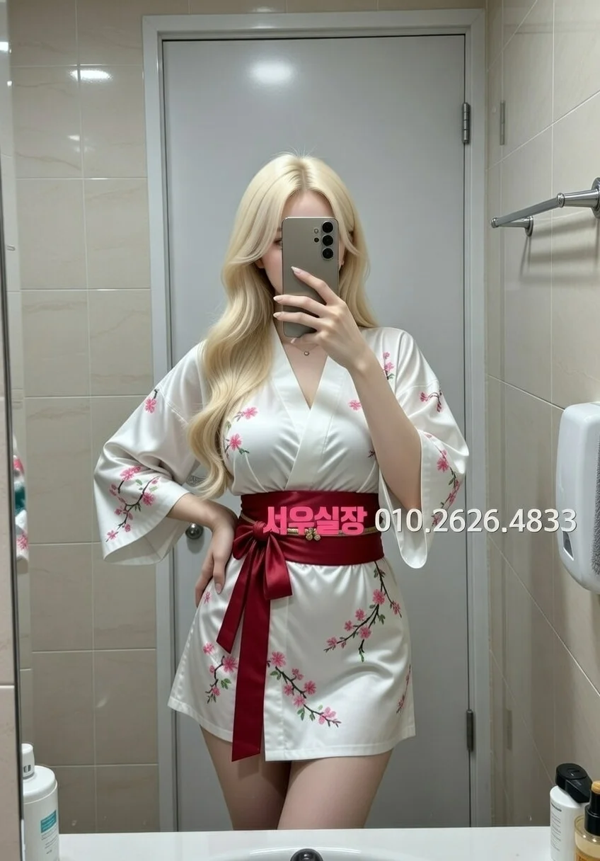 첨단지구 하이쩜오 프리미엄 라인업 3번 프로필