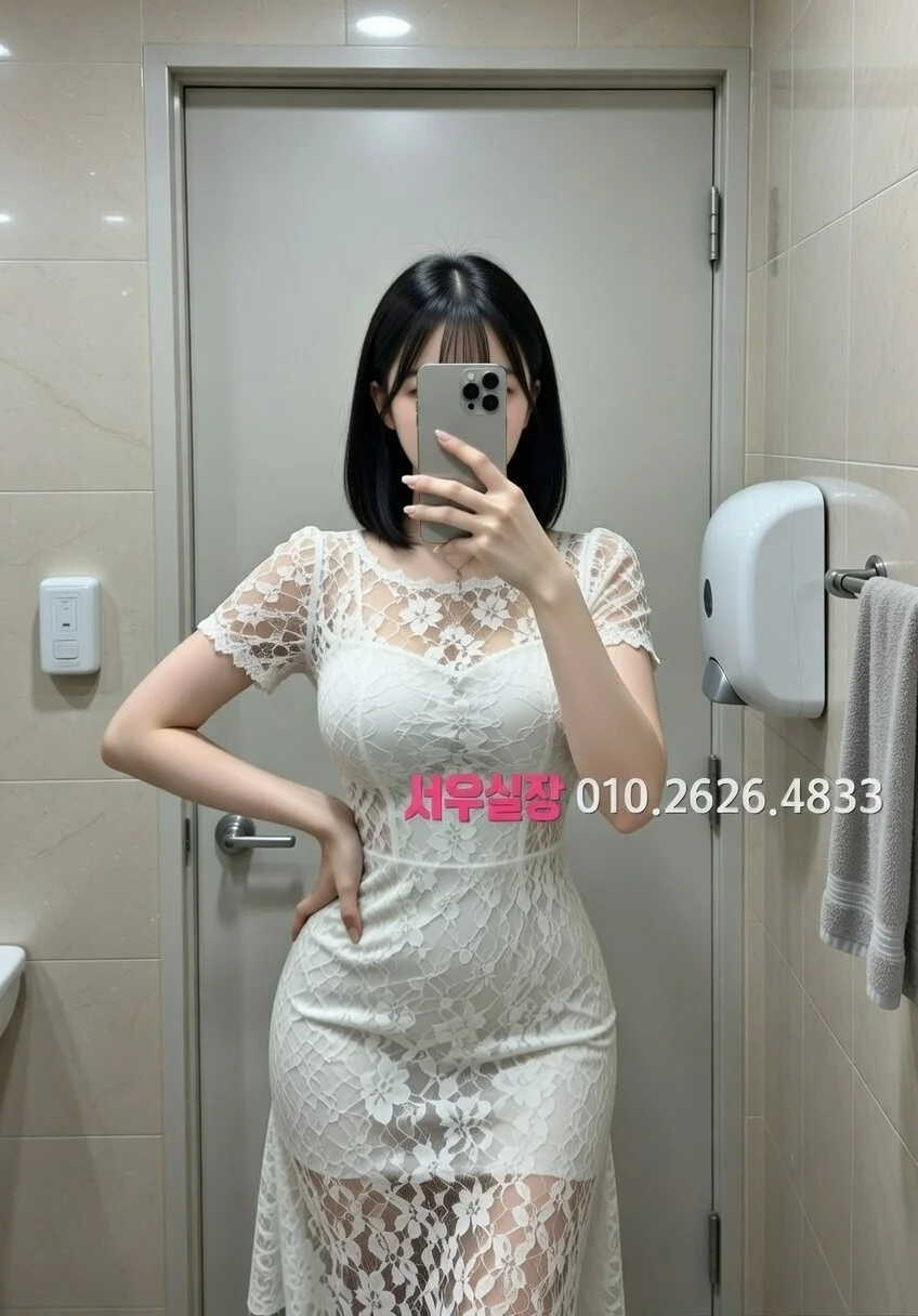 첨단지구 보도 프리미엄 라인업 2번 프로필