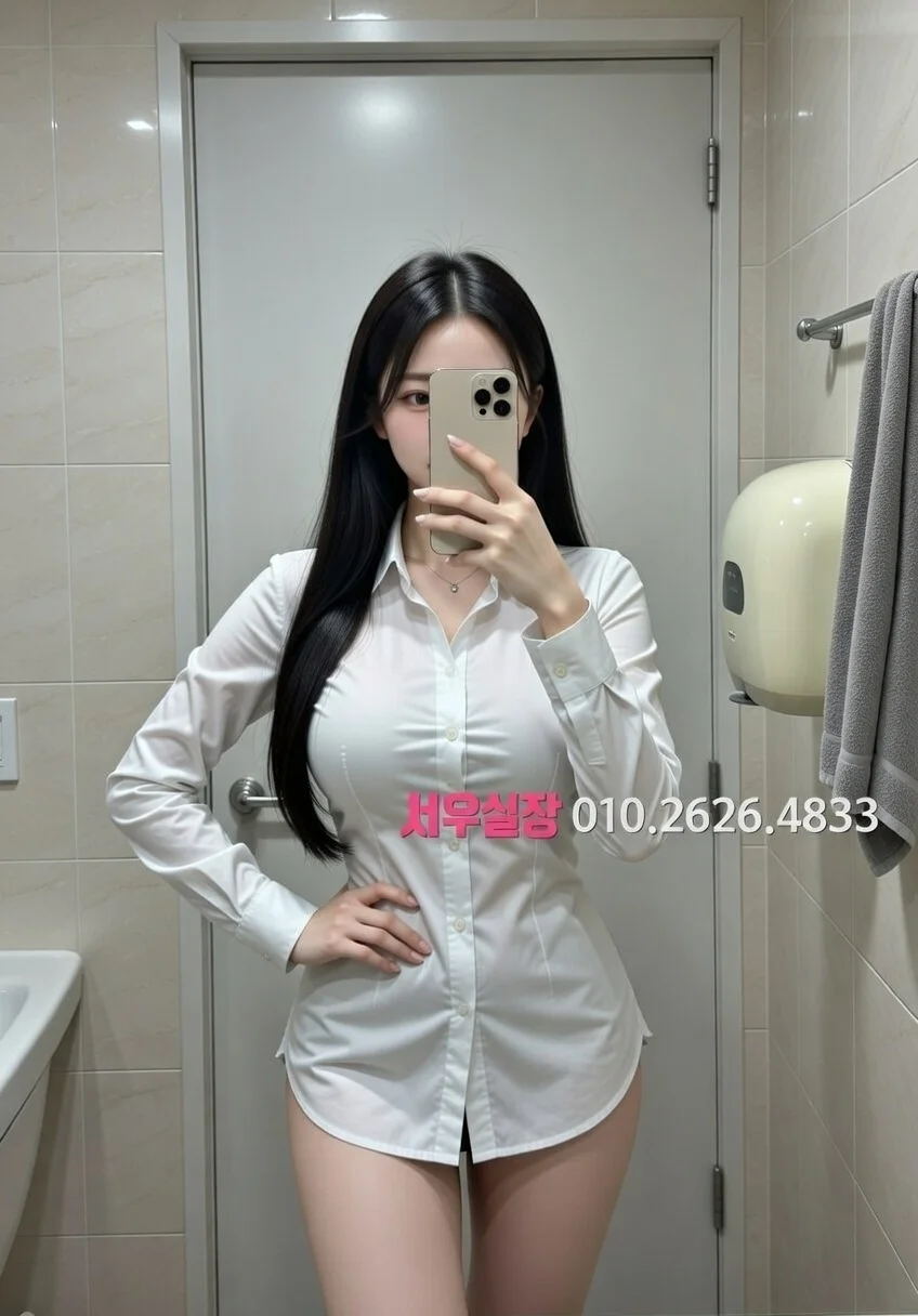 첨단지구 노래빠 프리미엄 라인업 8번 프로필