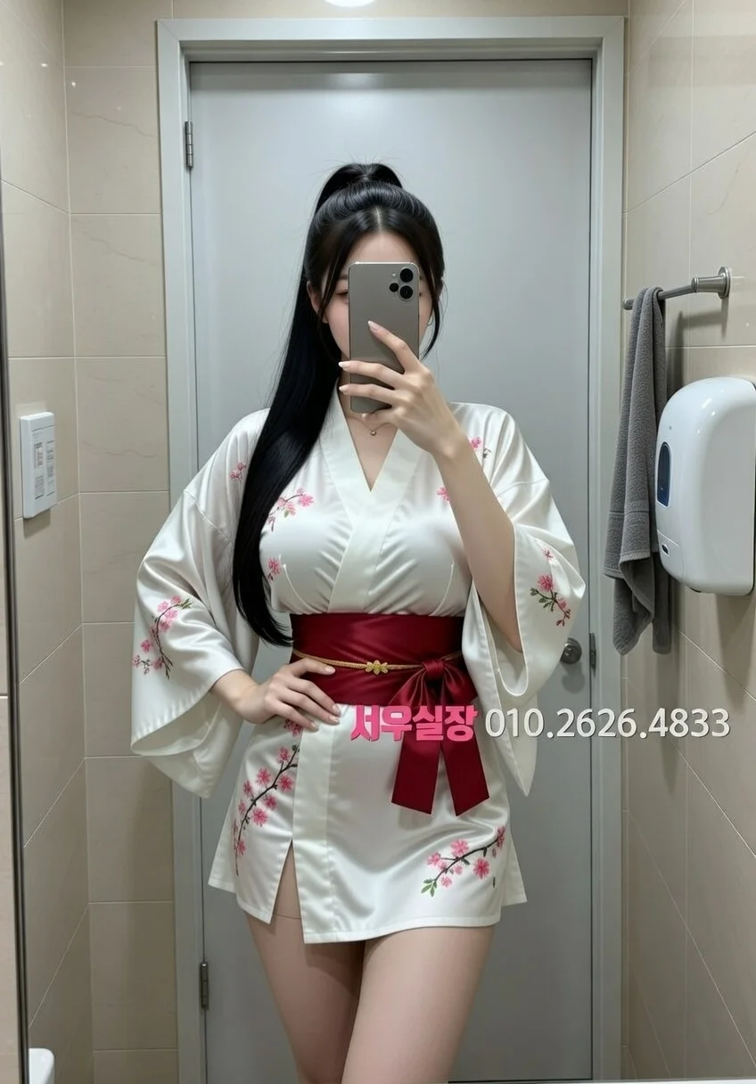 첨단지구 룸살롱 추천 및 검증된 최상급 프리미엄 업소 스크린샷