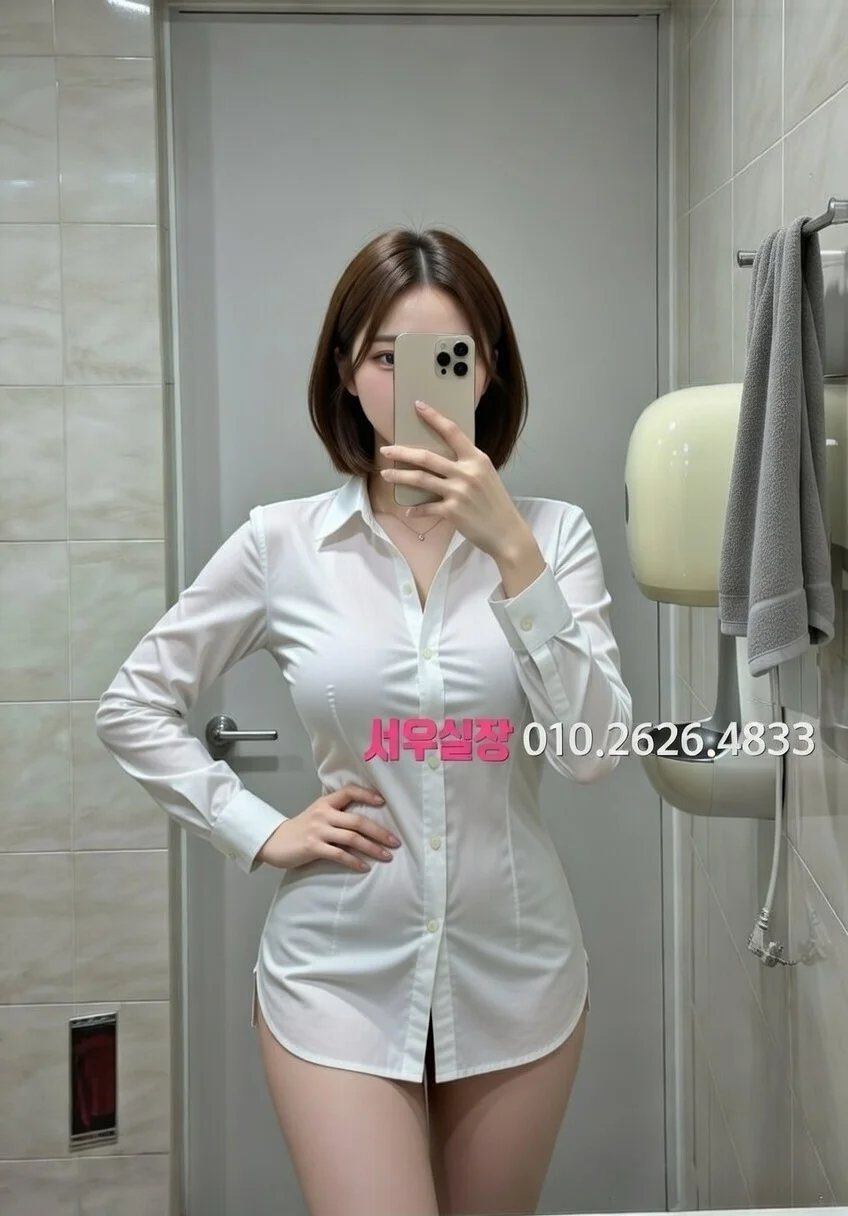 첨단지구 정빠 프리미엄 라인업 3번 프로필