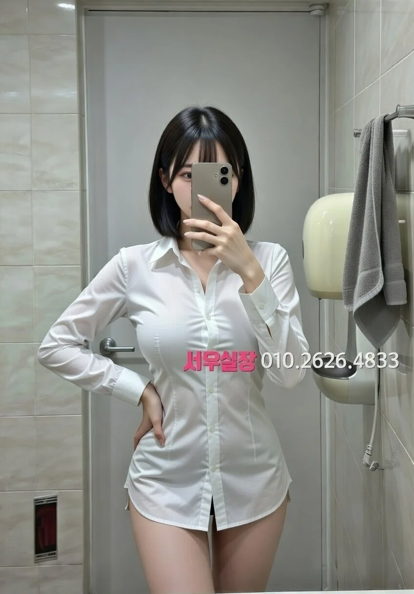 첨단지구 풀살롱 프리미엄 라인업 14번 프로필